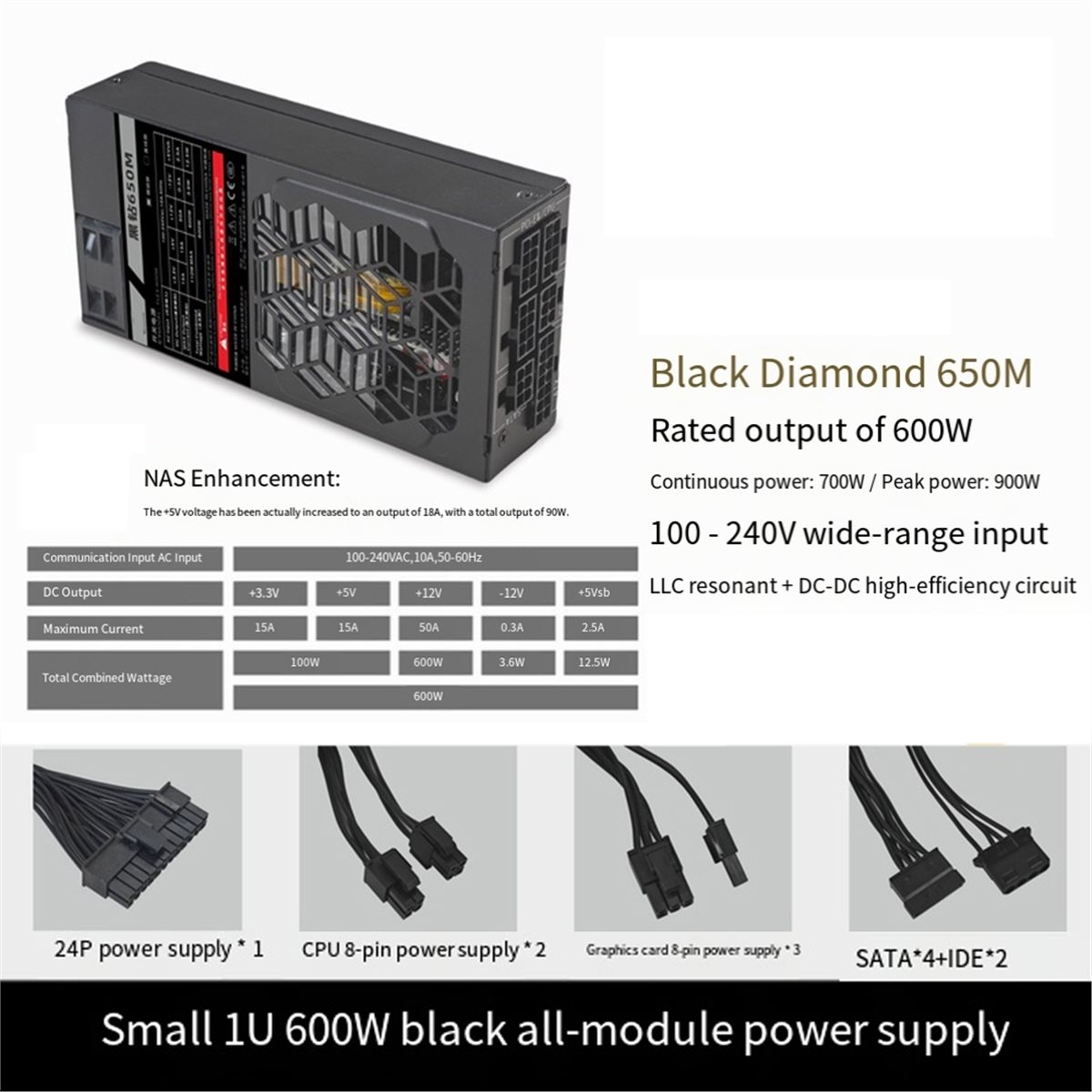 [VALUE PACK]Flex 600W Modular  - огляд і ціна Flex Atx Power Supply 600W 1U