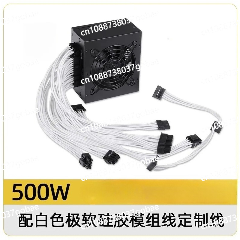 for Small Form Factor Modular  - огляд і ціна Sfx Modular Power Supply 850W Gold