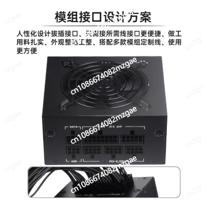 Small Form Factor Modular SFX  - огляд і ціна Sfx Modular Power Supply 850W Gold