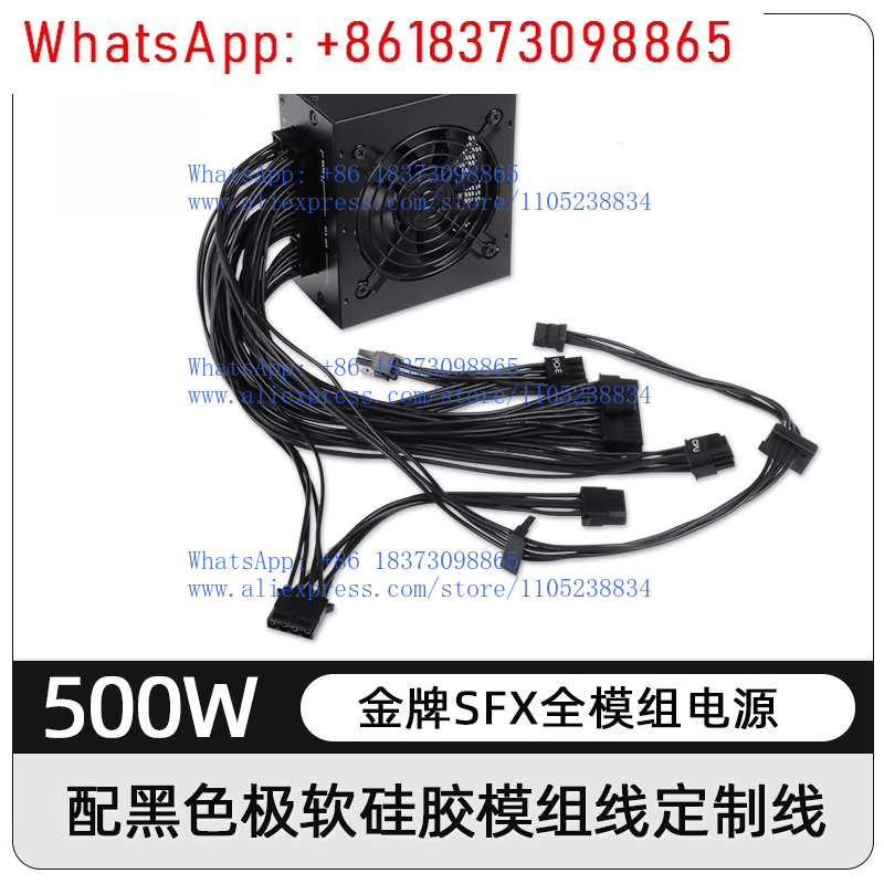 for Small Form Factor Modular  - огляд і ціна Sfx Modular Power Supply 850W Gold