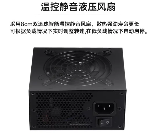 for Small Form Factor Modular  - огляд і ціна Sfx Modular Power Supply 850W Gold
