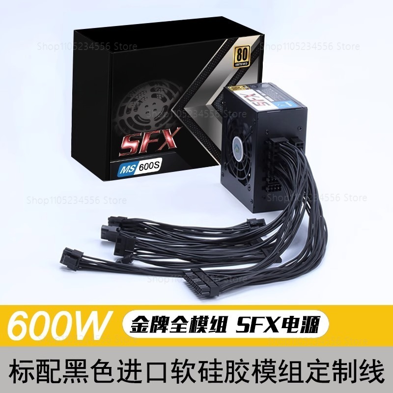 Modular SFX PSU 80 Plus Gold 5 - огляд і ціна Sfx Modular Power Supply 850W Gold
