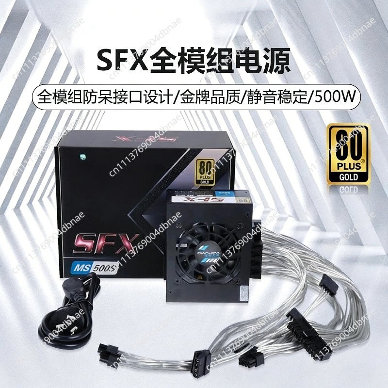 Modular SFX PSU 80 Plus Gold 5 - огляд і ціна Sfx Modular Power Supply 850W Gold