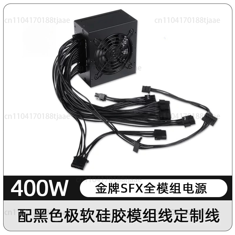 for Small Form Factor Modular  - огляд і ціна Sfx Modular Power Supply 850W Gold